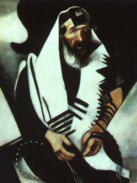 The Praying Jew Rabbi of Vitebsk painting - Marc Chagall The Praying Jew Rabbi of Vitebsk art painting
